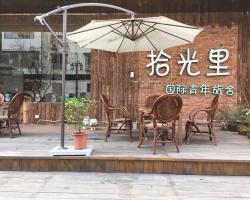 Cather of The Light Youth Hostel