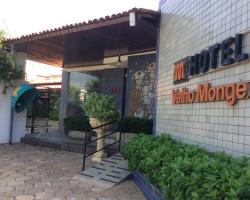 Hotel Velho Monge