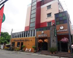 Bangkok Travel Suites Hotel