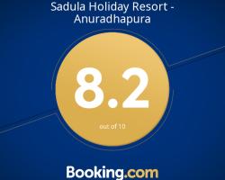 Sadula Holiday Resort - Anuradhapura