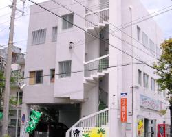 Guest House Paradise Okinawa