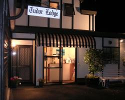 Tudor Lodge Motel