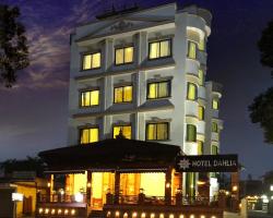 Dahlia Boutique Hotel