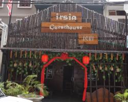IRSIA BACKPACKERS GUESTHOUSE