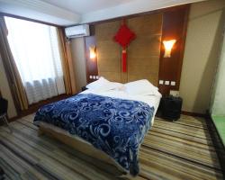 Tianzhi Hotel Harbin