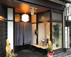 SUGIYA Guest House