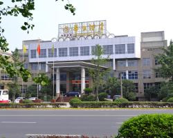 Huasheng Hotel