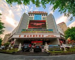 Vienna Hotel Guilin Branch