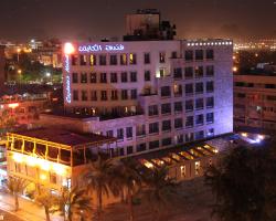 Captain's Tourist Hotel Aqaba