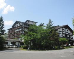 San Hotel Koromogawaso