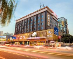 Chengdu Panda Prince Culture Hotel