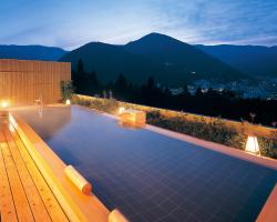 Hotel Kusakabe Armeria