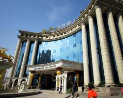 ホテル ユンズ パラダイス ユ ガーデン