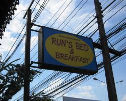 Run's Bed & Breakfast