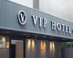 VIP Hotel