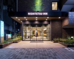 Nishitetsu Inn Nihonbashi