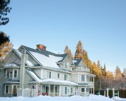 Auberge Les Victorines Du Lac