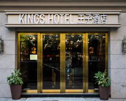 King's Hotel