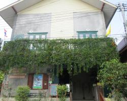 Tonkong Guesthouse