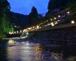 Takao Kanko Hotel