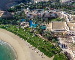 Shangri-La Barr Al Jissah, Muscat