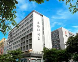 Sentosa Hotel Shenzhen Majialong Branch