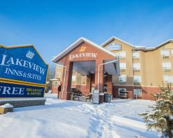 Lakeview Inns & Suites - Chetwynd