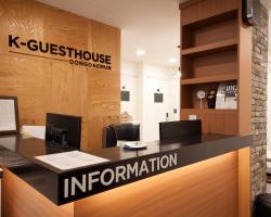 K-Guesthouse Dongdaemun