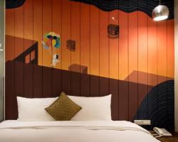 Merryday Hotel Banqiao