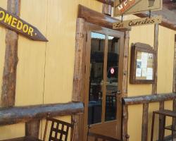 Alojamiento Rural Los Carriles