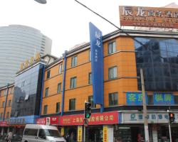 Jin Guang hotel-People square Branch