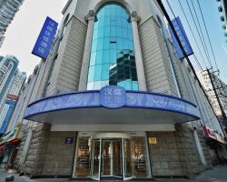 Hanting Premium Hotel Shanghai Hongqiao West Zhongshan Road