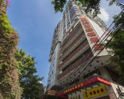 Kaiserdom Hotel Children's Hospital