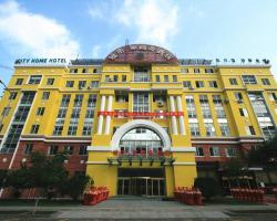 Qingdao Cityhome Business Hotel