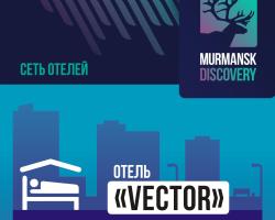 Murmansk Discovery - Hotel Vector