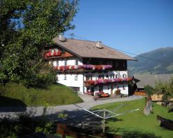 Gästehaus Maria