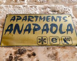 Apartment Ana Paola