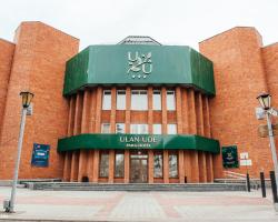 Ulan-Ude Park Hotel