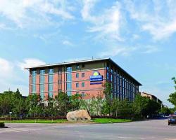 Days Inn Business Place Longwan Beijing