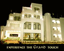 Hotel Grand Central, Bhubaneswar