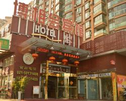 Boxianghui Hotel