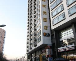 FX Hotel ZhongGuanCun