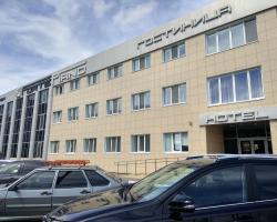 Отель ФортеПиано