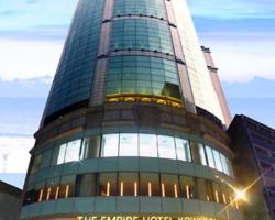 The Empire Hotel Kowloon - Tsim Sha Tsui