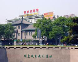 Jade Garden Hotel