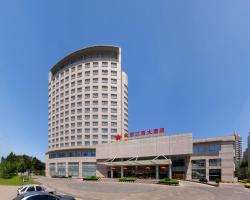 Jiangxi Grand Hotel Beijing