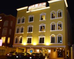 Hala Al Khobar furnished hotel Units for Families Only