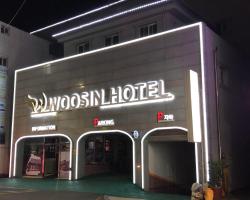 Goodstay Woosin Hotel
