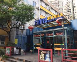 Shanghai City Central International Hostel