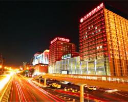 Zhongyi Pengao Hotel
